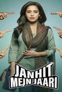 ดูหนังออนไลน์ Janhit Mein Jaari (2022) โลกจ๋า… อย่าหาว่าหนูสอน