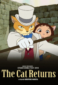 ดูหนังออนไลน์ The Cat Returns (2002) เจ้าแมวยอดนักสืบ
