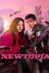 ดูหนังออนไลน์ Newtopia (2025) นิวโทเปีย