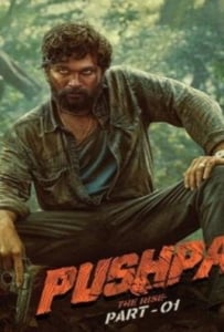 ดูหนังออนไลน์ Pushpa The Rise  Part 1 (2021) พุชป้า กลับมาตะลุย
