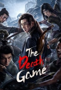 ดูหนังออนไลน์ The Death Game (2024) เกมท้าตาย