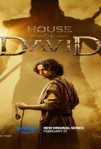 ดูหนังออนไลน์ House of David Season 1 (2025) ราชวงศ์ดาวิด