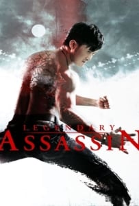 ดูหนังออนไลน์ Legendary Assassin (2008) เพชฌฆาต เขี้ยวหมาป่า