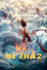 ดูหนังออนไลน์ Ne Zha 2 (2025) นาจา 2