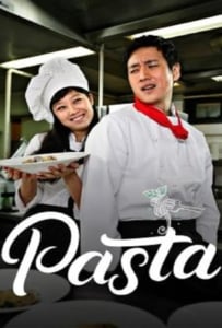 ดูหนังออนไลน์ Pasta (2010) สูตรรักฉบับพาสต้า