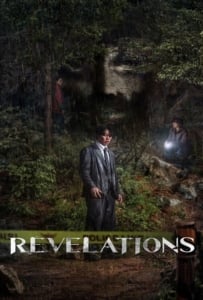 ดูหนังออนไลน์ Revelations (2025) นิมิตสวรรค์