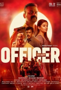 ดูหนังออนไลน์ Officer on Duty (2025) เจ้าหน้าที่