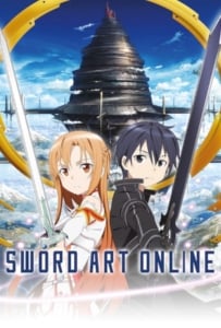 ดูหนังออนไลน์ Sword Art Online ซอร์ดอาร์ตออนไลน์ ภาค1