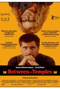 ดูหนังออนไลน์ Between the Temples (2024) ดนตรี ศรัทธา ความฝัน
