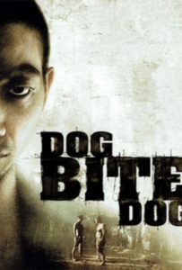 ดูหนังออนไลน์ Dog Bite Dog (2006) หมากัดหมา