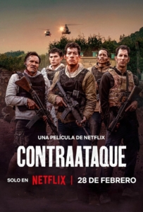 ดูหนังออนไลน์ Counterattack (2025) ฝ่านรกกองโจร