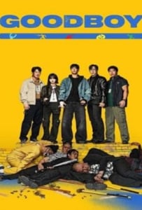 ดูหนังออนไลน์ Good Boy (2025) แชมป์ปราบอาชญากร