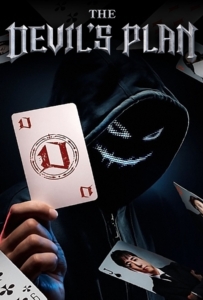 ดูหนังออนไลน์ The Devil’s Plan Season 2 (2025)