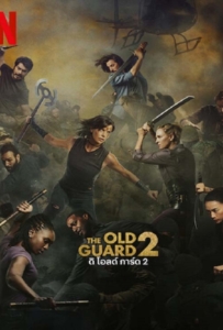 ดูหนังออนไลน์ The Old Guard 2 (2025) ดิ โอลด์ การ์ด 2