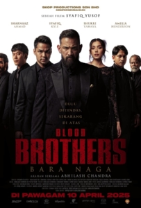 ดูหนังออนไลน์ Blood Brothers Bara Naga (2025) เลือดเดือด ฝ่าองค์กรทมิฬ