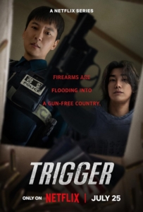 ดูหนังออนไลน์ Trigger (2025) คนดุปืนเดือด