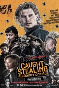 ดูหนังออนไลน์ Caught Stealing (2025) คนเดือดขวางทางโจร