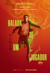 ดูหนังออนไลน์ Ballad of a Small Player (2025) อดีตที่ตามไล่ล่า ชะตาที่ไม่อาจฝืน