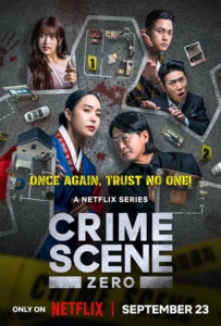 ดูหนังออนไลน์ Crime Scene Zero (2025) ใครคือฆาตกร