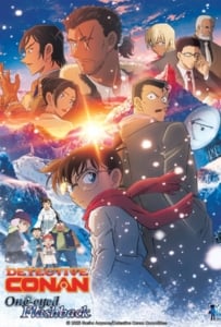 ดูหนังออนไลน์ Detective Conan One Eyed Flashback (2025) ยอดนักสืบจิ๋วโคนัน เดอะมูฟวี่ 28 ปริศนาภาพติดตามรณะ