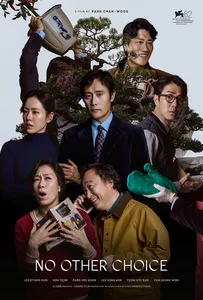No Other Choice (2025) งานนี้.. ฆ่าเอา