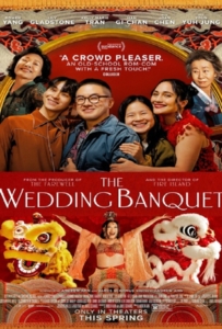 ดูหนังออนไลน์ The Wedding Banquet (2025) เดอะ เวดดิง แบงควิต