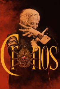 ดูหนังออนไลน์ Cronos (1992) โครนอส พลังอมตะ