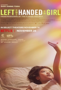 ดูหนังออนไลน์ Left Handed Girl (2025) เด็กมือซ้าย