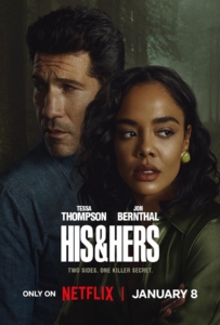 His & Hers Season 1 (2026) สองฟากของความจริง