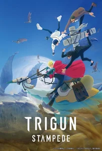Trigun Stampede (2023) ไทรกัน สแตมพีด