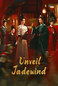 Unveil Jadewind (2026) คดีพิศวง เสียงกระซิบในหมอก