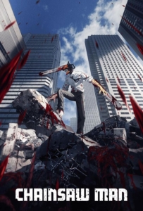 ดูหนังออนไลน์ Chainsaw Man (2022) เชนซอว์แมน