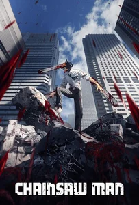 Chainsaw Man (2022) เชนซอว์แมน