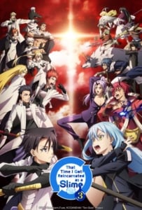 That Time I Got Reincarnated as a Slime Season 3 (2024) เกิดใหม่ทั้งทีก็เป็นสไลม์ไปซะแล้ว 3