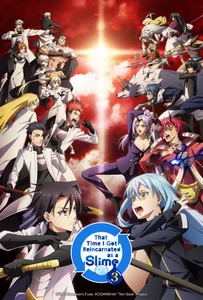 That Time I Got Reincarnated as a Slime Season 3 (2024) เกิดใหม่ทั้งทีก็เป็นสไลม์ไปซะแล้ว 3