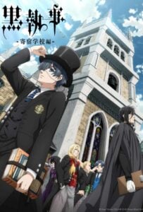 Black Butler Public School Arc Season 4 (2024) คนลึกไขปริศนาลับ ภาค 4