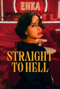 Straight to Hell (2026) หมอดูดวงนรก